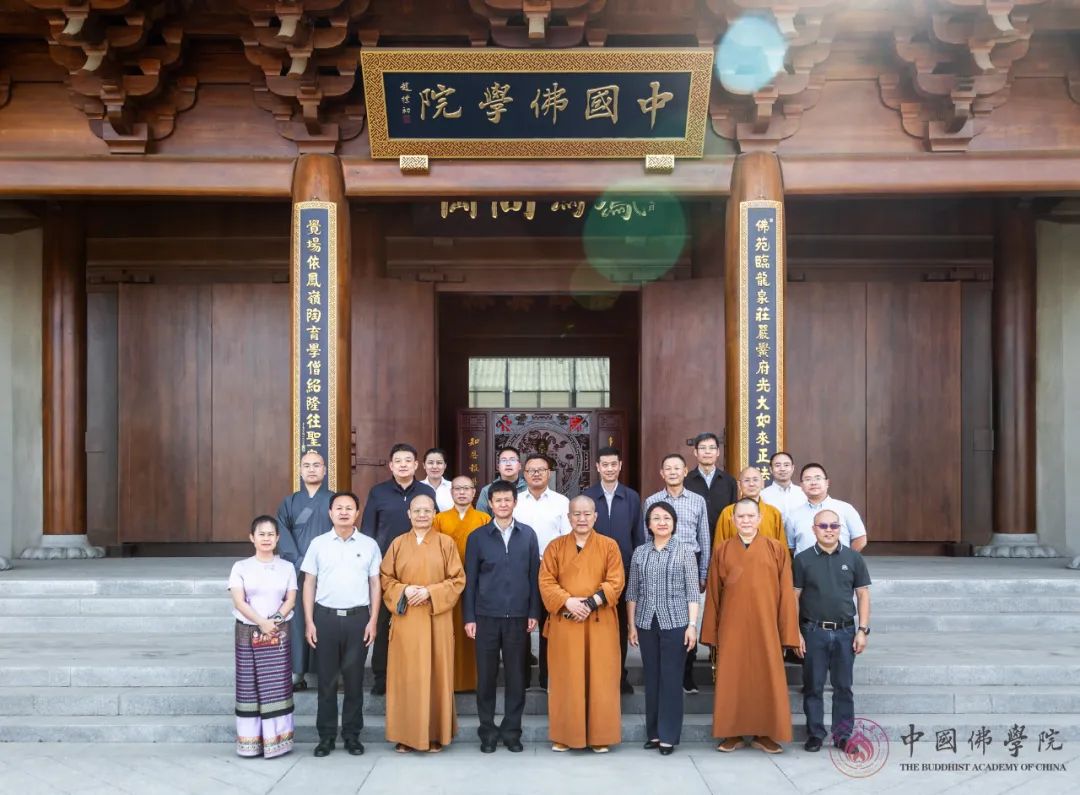 中国佛学院普陀山学院举行2021届毕业典礼