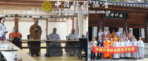 8 考察团参访海印寺僧伽学校