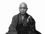 中国佛学院副教授理净法师追思会在京举行