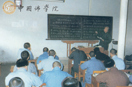 传印法师为学僧授课