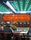 纪念法显大师西渡斯里兰卡1600周年学术研讨会在京举行
