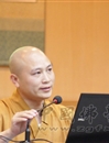 【法海探源】悟实法师讲《佛教对生活的看法》