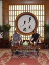 广西佛教协会成清会长一行来我院参观访问