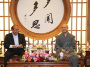 台湾中华佛教居士会陈声汉理事长、郑振煌教授来访我院