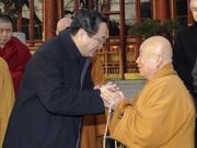 中共中央政治局常委俞正声走访在京全国性宗教团体