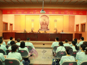 第四期法海探源佛教文化之旅举行开班式