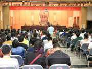 第五期“法海探源”初级班举行开班仪式