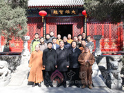 海南省委李军副书记一行前来我院访问交流