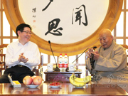 国家宗教事务局王作安局长看望慰问传印长老