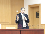 潘宗光教授应邀前来我院作《佛教与科学》专题学术讲座