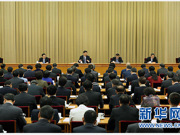 习近平在全国宗教工作会议上发表重要讲话