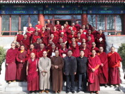 中国藏语系高级佛学院师生来访我院