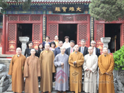 澳门佛教总会理事长宽静法师一行来访我院