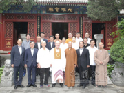 韩国圆佛教耕山宗法师一行来访我院