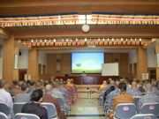 张祥龙教授前来我院作《人工智能与广义心学》专题讲座