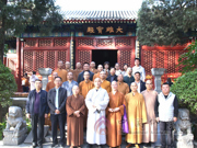 福建佛学院爱国主义考察团来访我院
