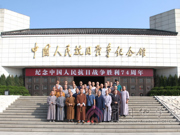 我院2019级本科新生赴中国人民抗日战争纪念馆和卢沟桥爱国主义教育基地开展参观学习活动