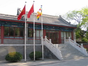 中国佛教协会负责人就“佛媛”乱象发表谈话