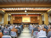 党史系列讲座 | 刘晶芳教授应邀前来中国佛学院作《遵义会议与红军长征》专题讲座