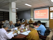 中国佛学院举行2019级硕士研究生毕业论文开题报告会