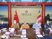 中国佛教协会召开年度杂志网站工作会议