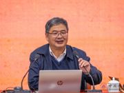 国家图书馆古籍馆林世田老师应邀来我院作《守正与创新——佛教文献与装帧形式》的讲座