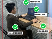 关于中国佛学院面向社会公开招聘在线笔试相关事宜的公告