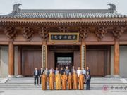 港澳宗教界人士来我院凤凰岭校区参访交流