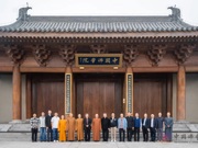 港澳宗教界代表团一行来访中国佛学院