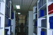 中国佛学院图书馆