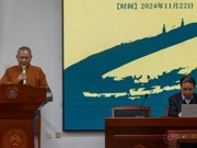 北京大学外国语学院陈明教授应邀来我院作《下南洋：民国时期中国佛教徒的求法与弘教》的讲座