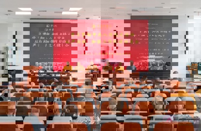 中国佛学院召开学习贯彻中央八项规定精神动员会，推进从严治校