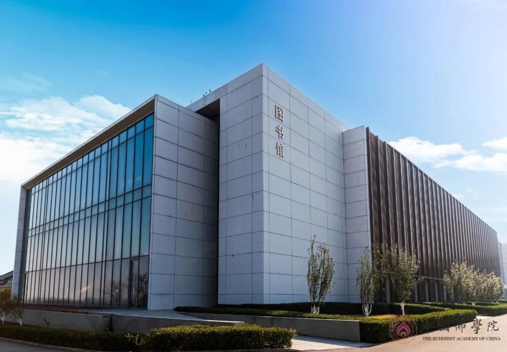 关于设立“中国佛学院文库”的倡议书