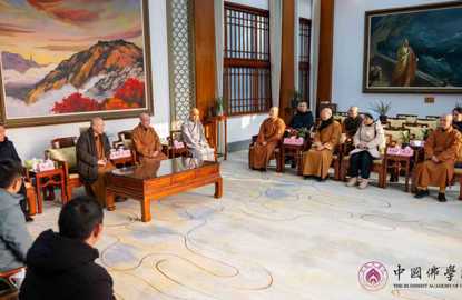 中国佛教协会演觉会长一行前来中国佛学院走访慰问并指导工作