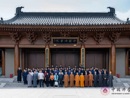 中国道教学院一行来访中国佛学院