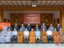 中国佛学院举行2026届硕士研究生答辩会