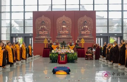 中国佛学院举行2026年浴佛法会