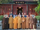 越南佛教代表团一行来访中国佛学院