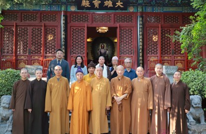 越南佛教代表团一行来访中国佛学院