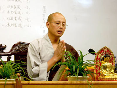 界诠法师
